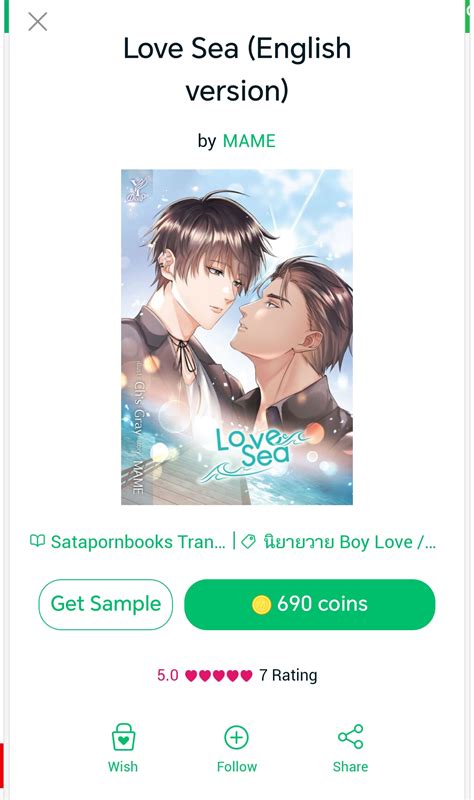 pifansubs love sea|Love Sea (English version): ‍ ️‍ Boy Love / Yaoi.